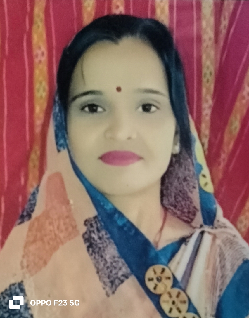 PRITI